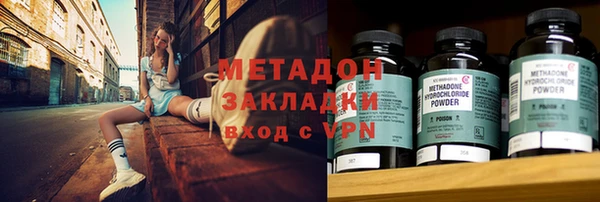 марки lsd Белоозёрский