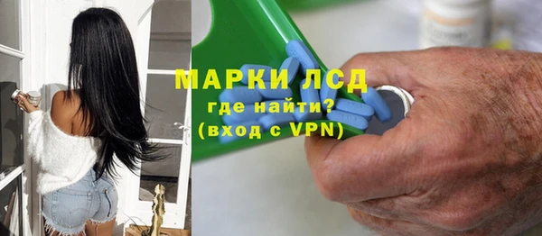 гашишное масло Балабаново