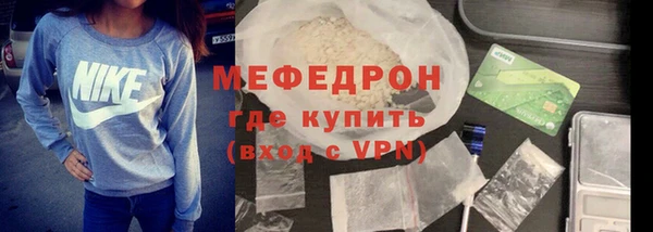 гашишное масло Балабаново