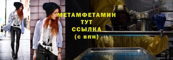 ПСИЛОЦИБИНОВЫЕ ГРИБЫ Баксан