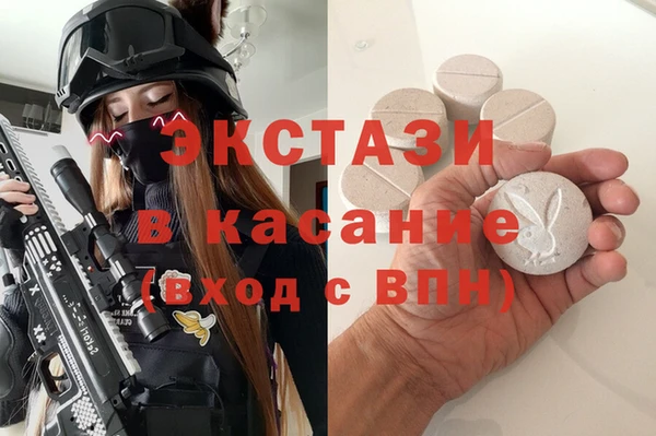 mdpv Богородск