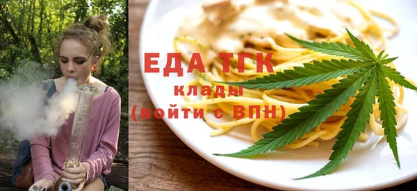 ПСИЛОЦИБИНОВЫЕ ГРИБЫ Баксан