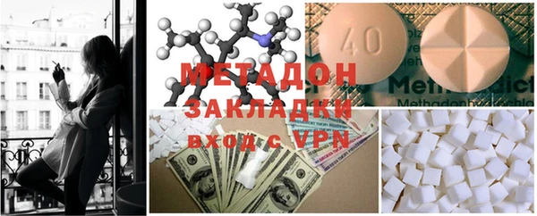 гашишное масло Балабаново