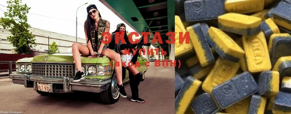гашишное масло Балабаново