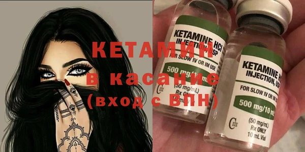 PSILOCYBIN Богданович