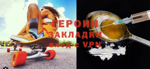 гашишное масло Балабаново
