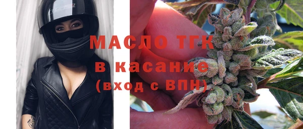марки lsd Белоозёрский