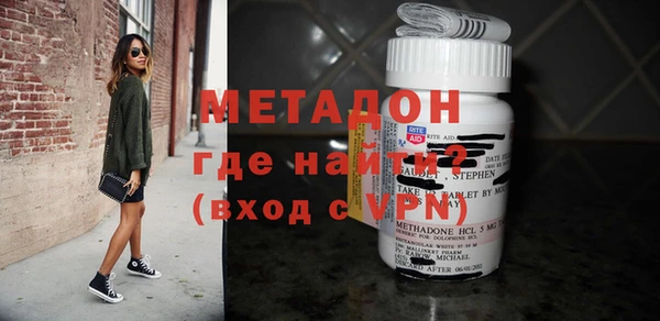 mdpv Богородск