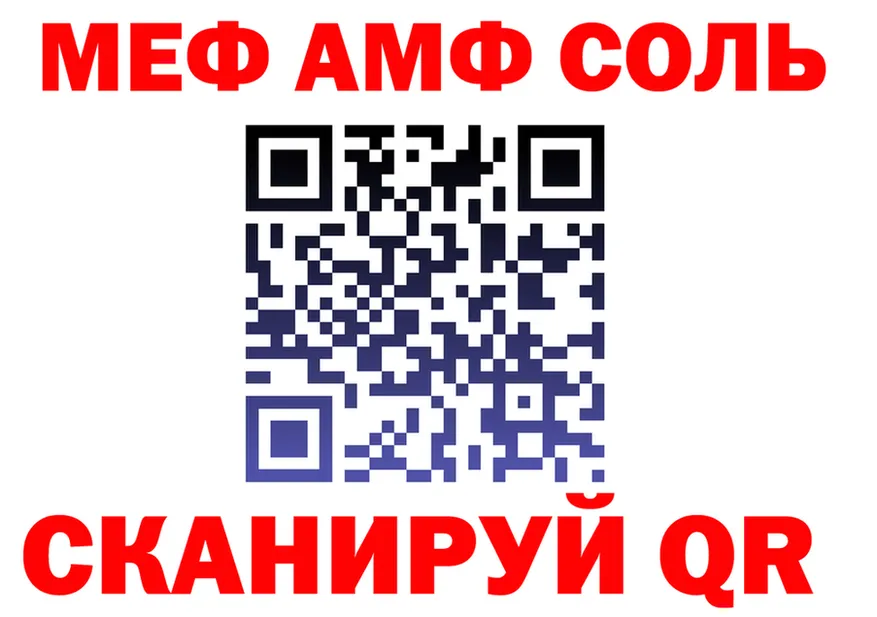 Amphetamine VHQ как войти это кракен Улан-Удэ
